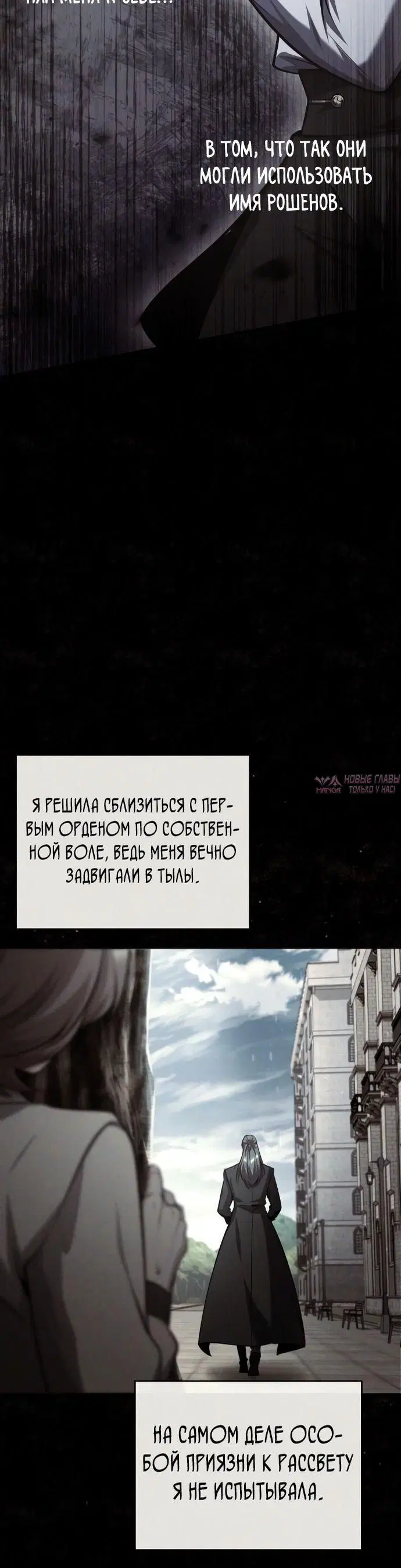 Page 43.000000000
