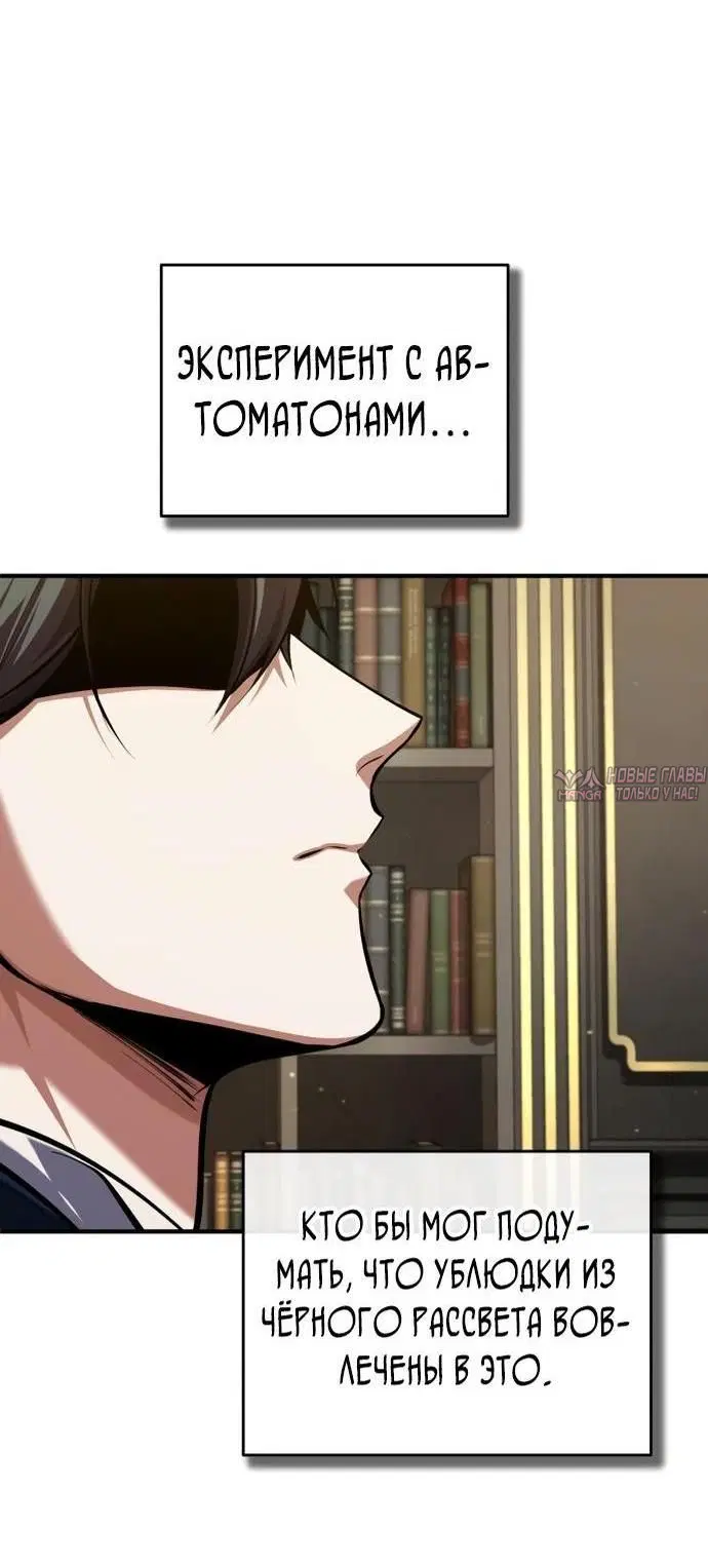 Page 43.000000000