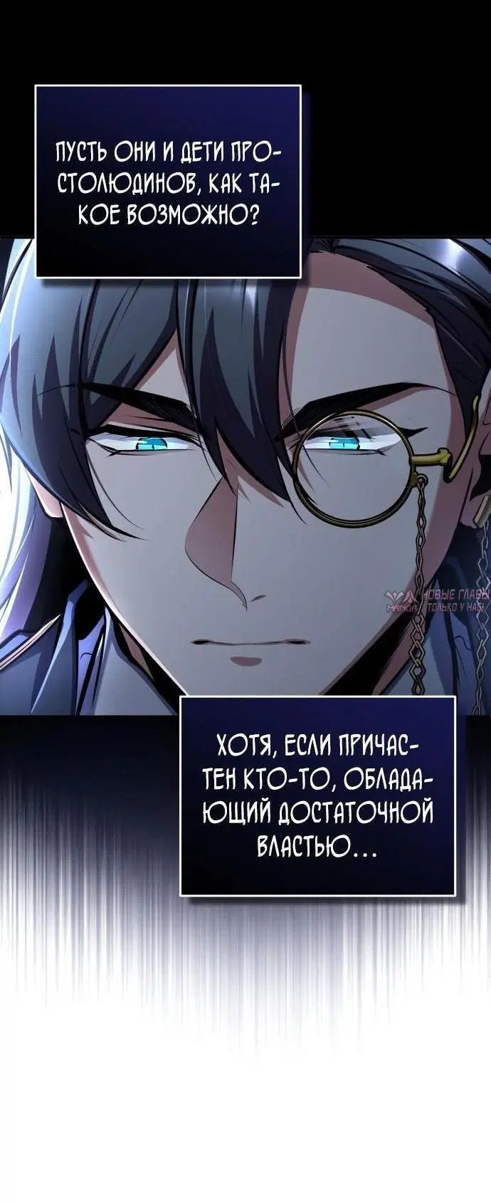 Page 43.000000000