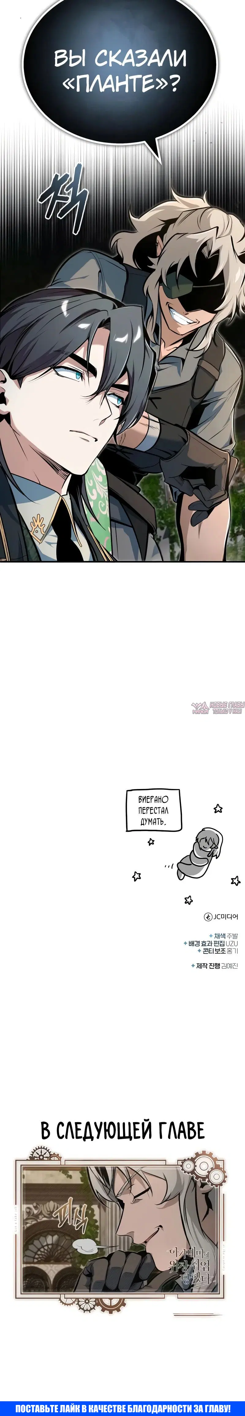 Page 43.000000000