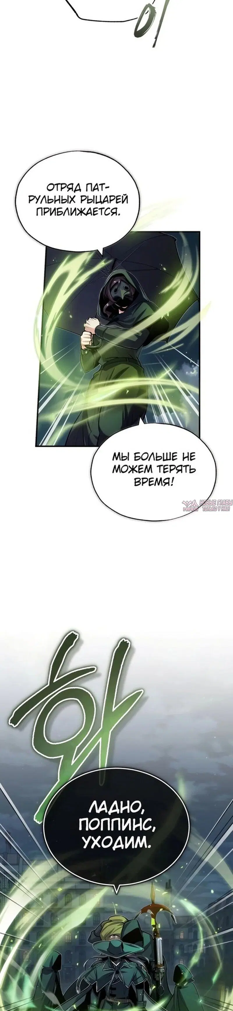 Page 43.000000000