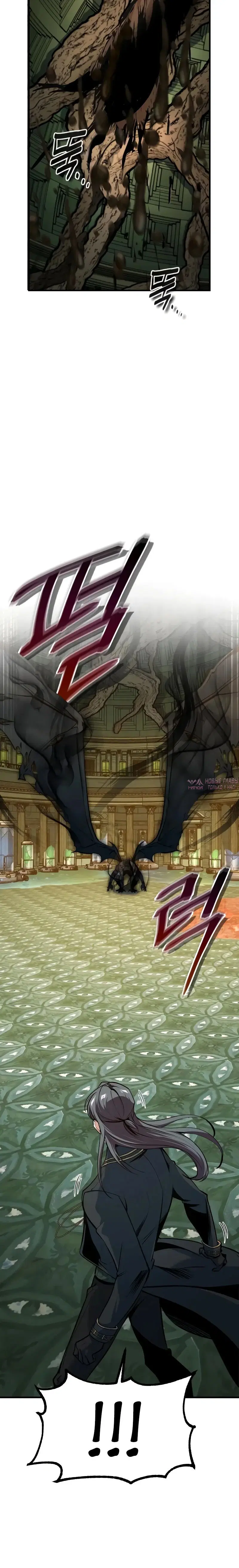 Page 43.000000000