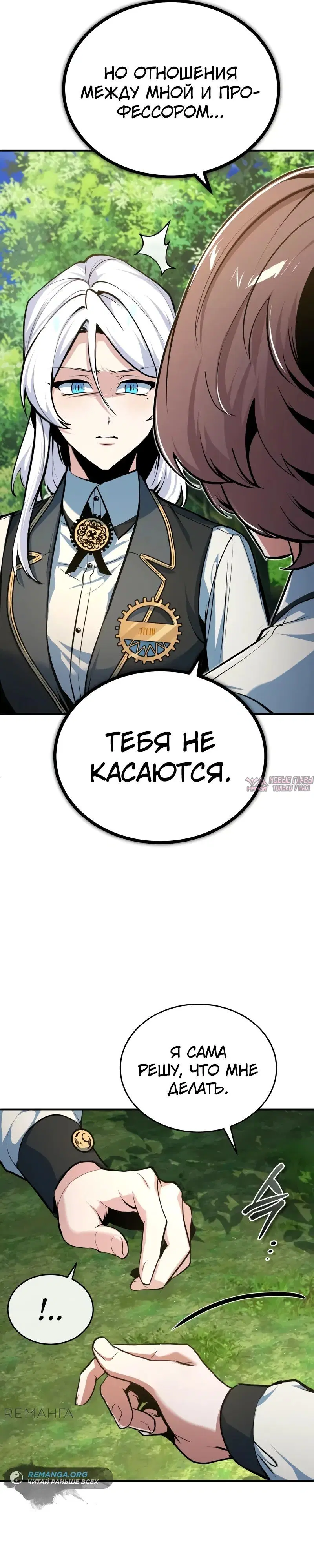 Page 43.000000000