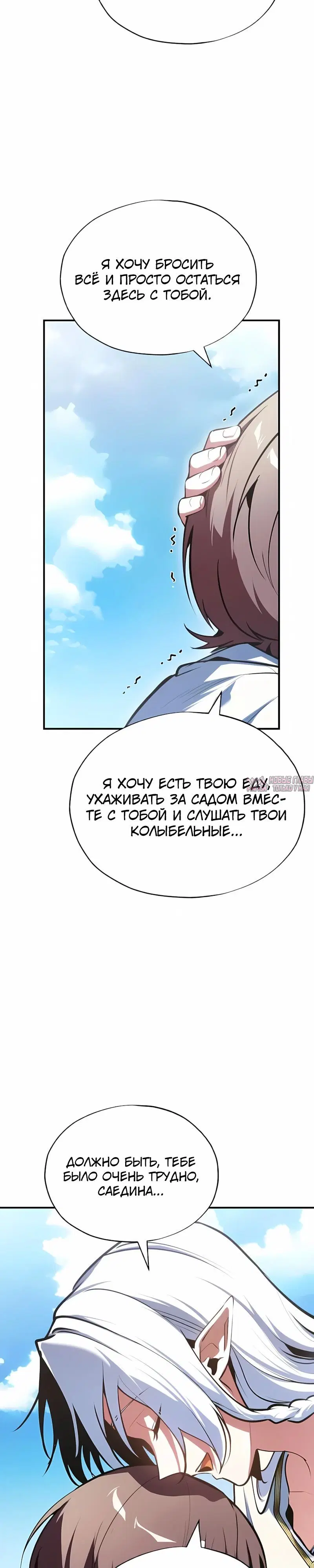 Page 44.000000000