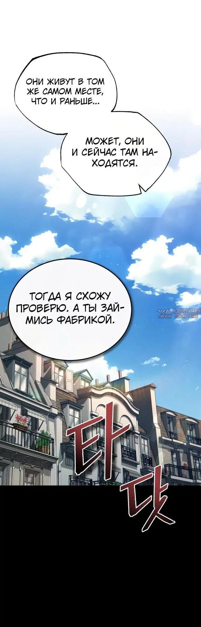 Page 44.000000000