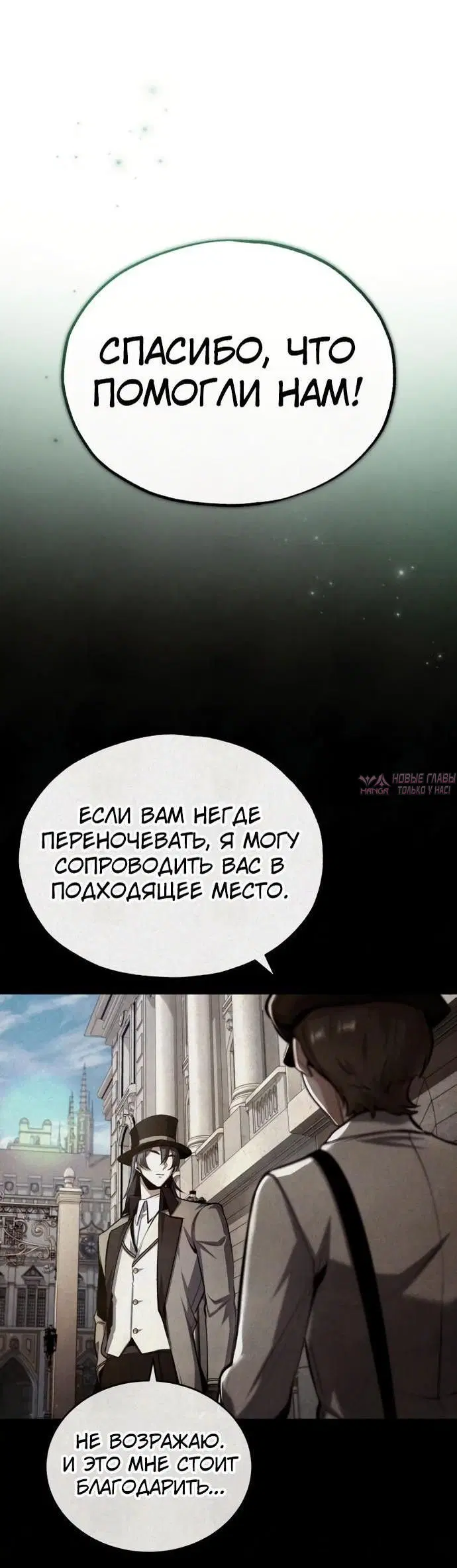 Page 44.000000000