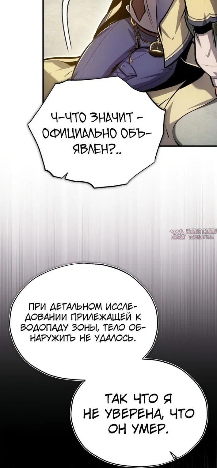 Page 44.000000000