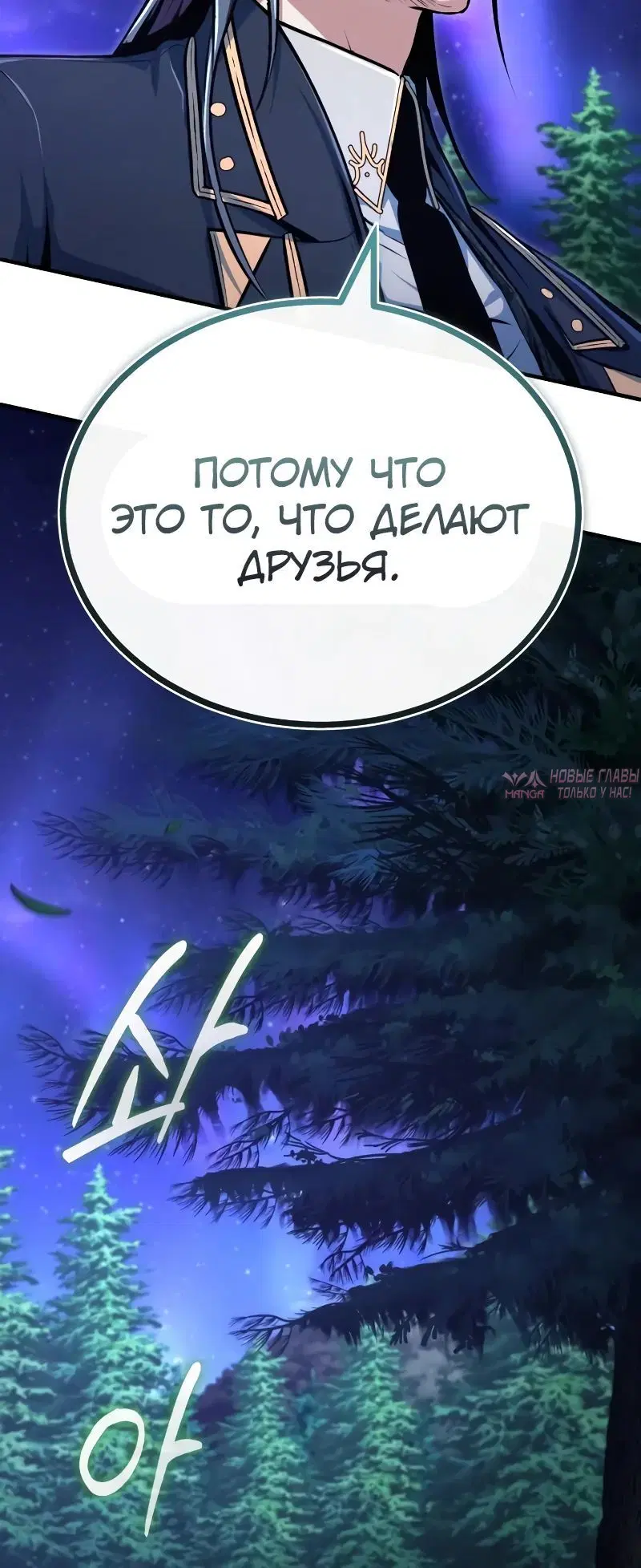 Page 45.000000000