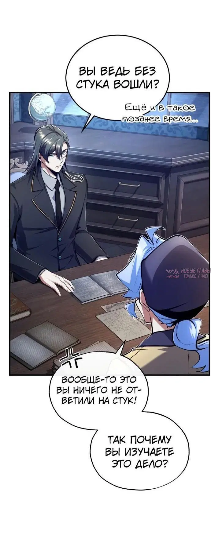 Page 45.000000000