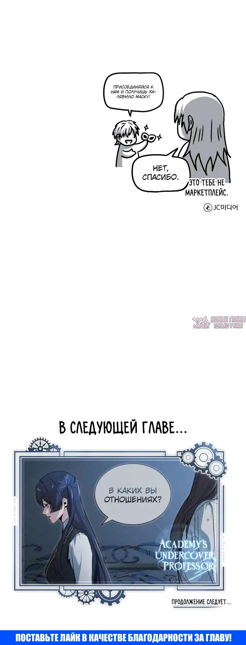 Page 45.000000000