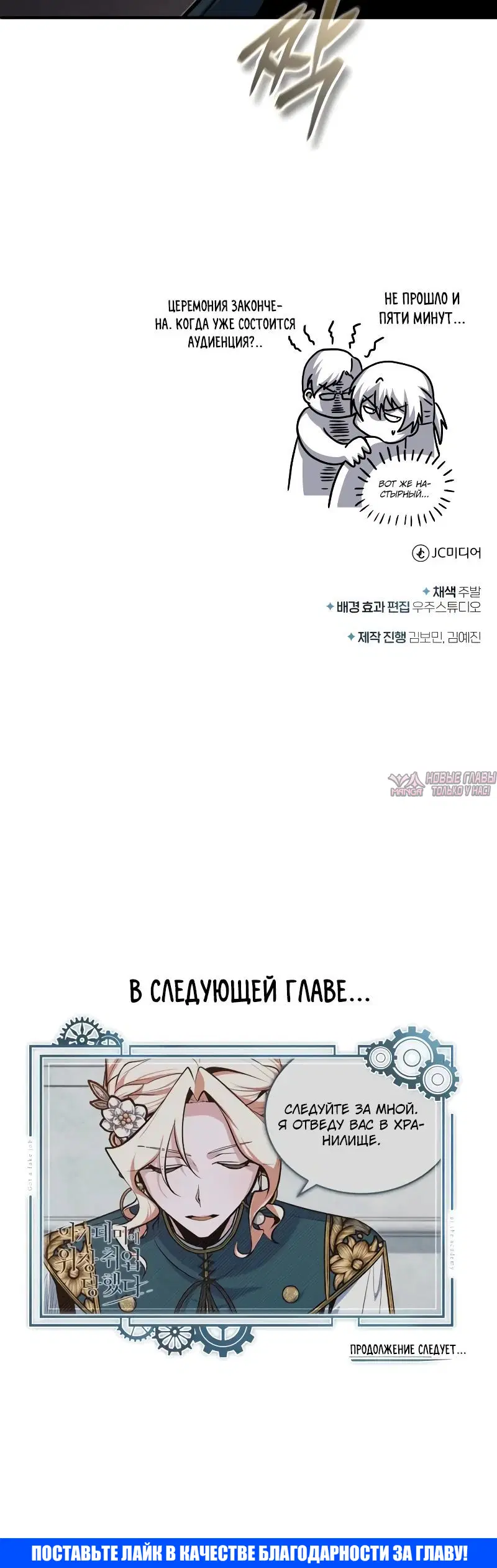 Page 45.000000000