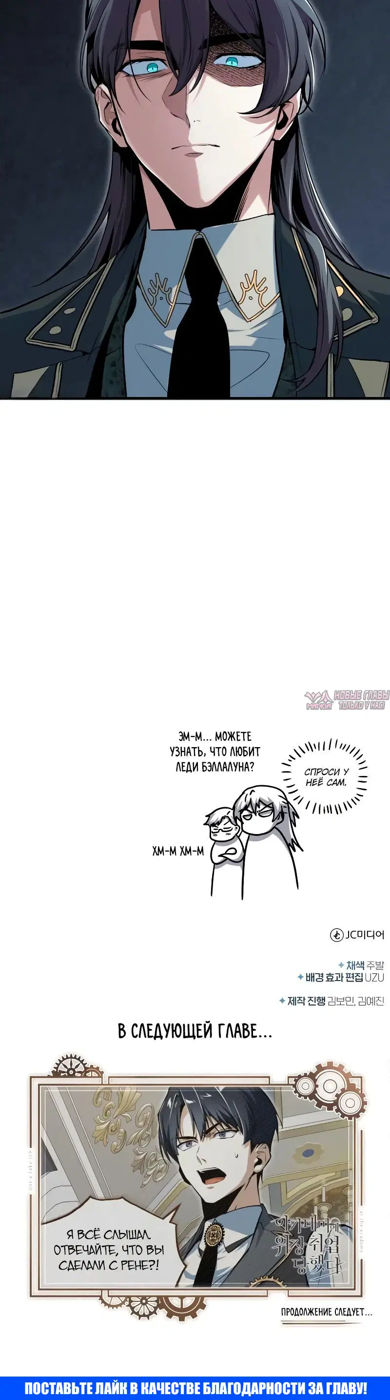 Page 45.000000000