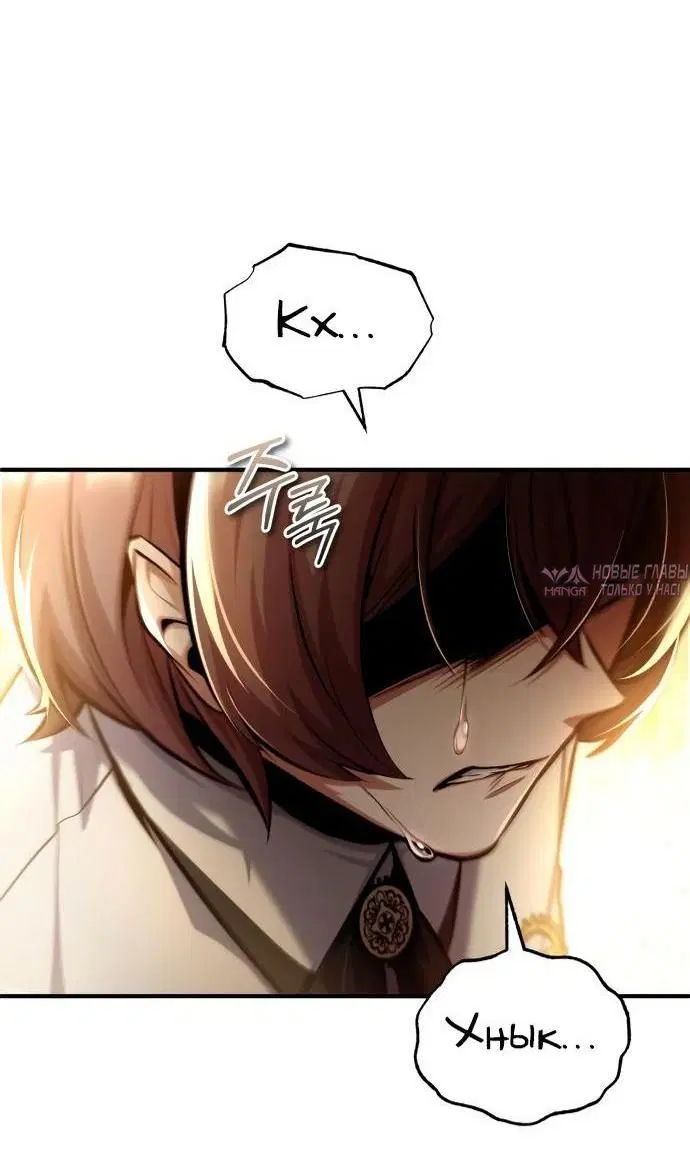 Page 46.000000000