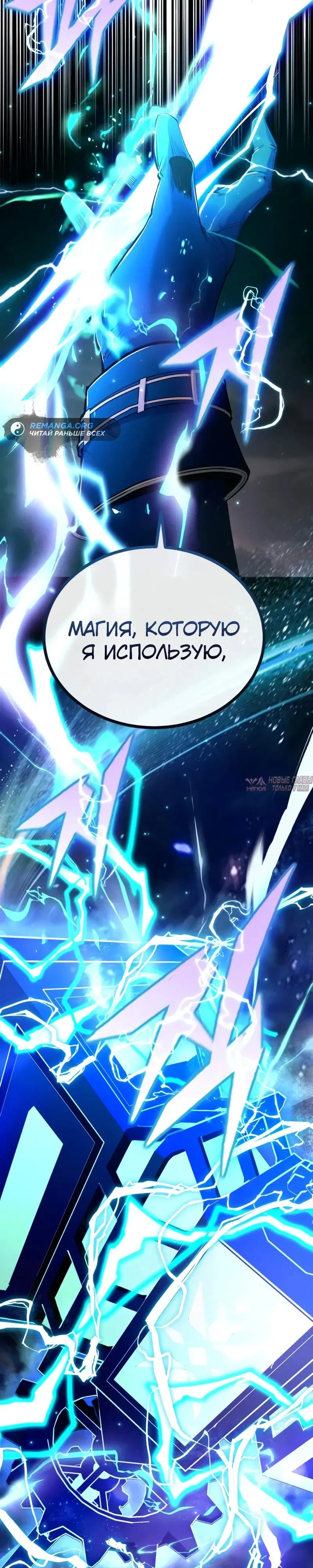Page 46.000000000
