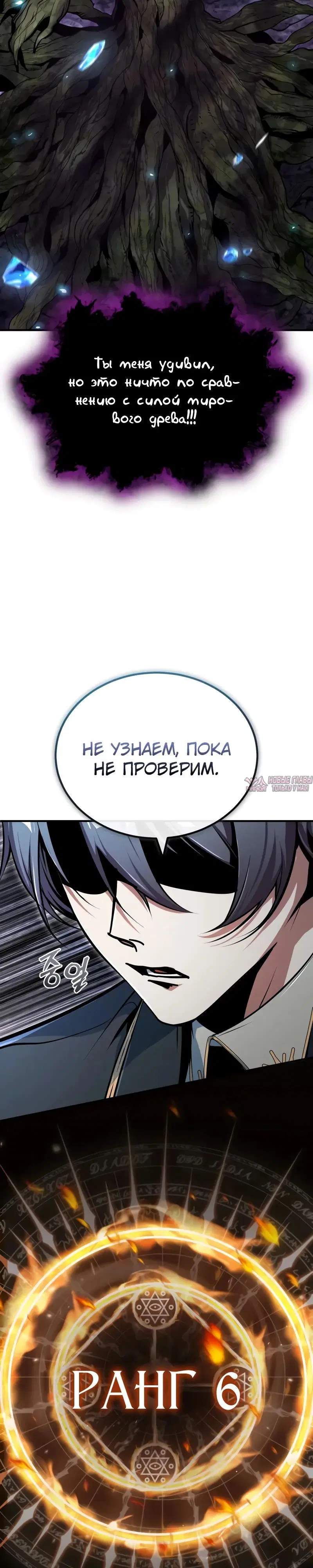 Page 47.000000000