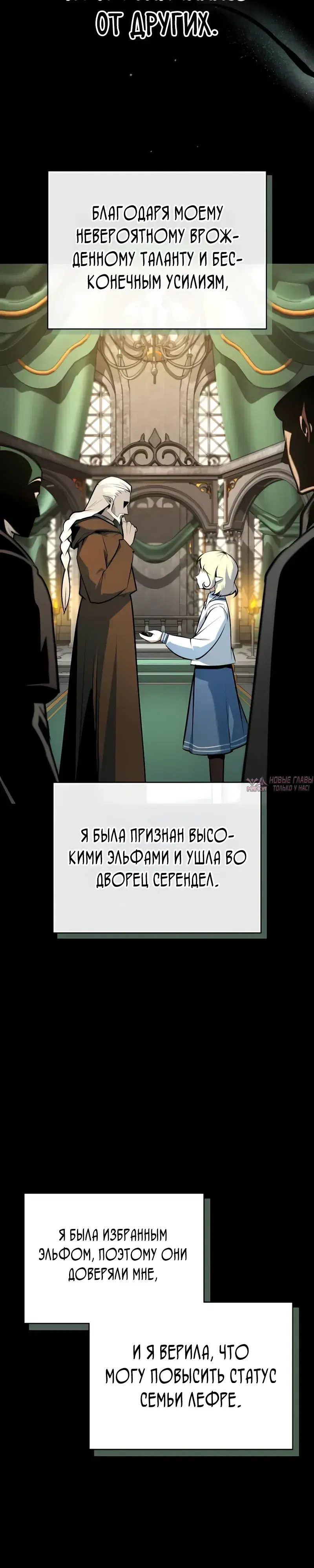 Page 47.000000000