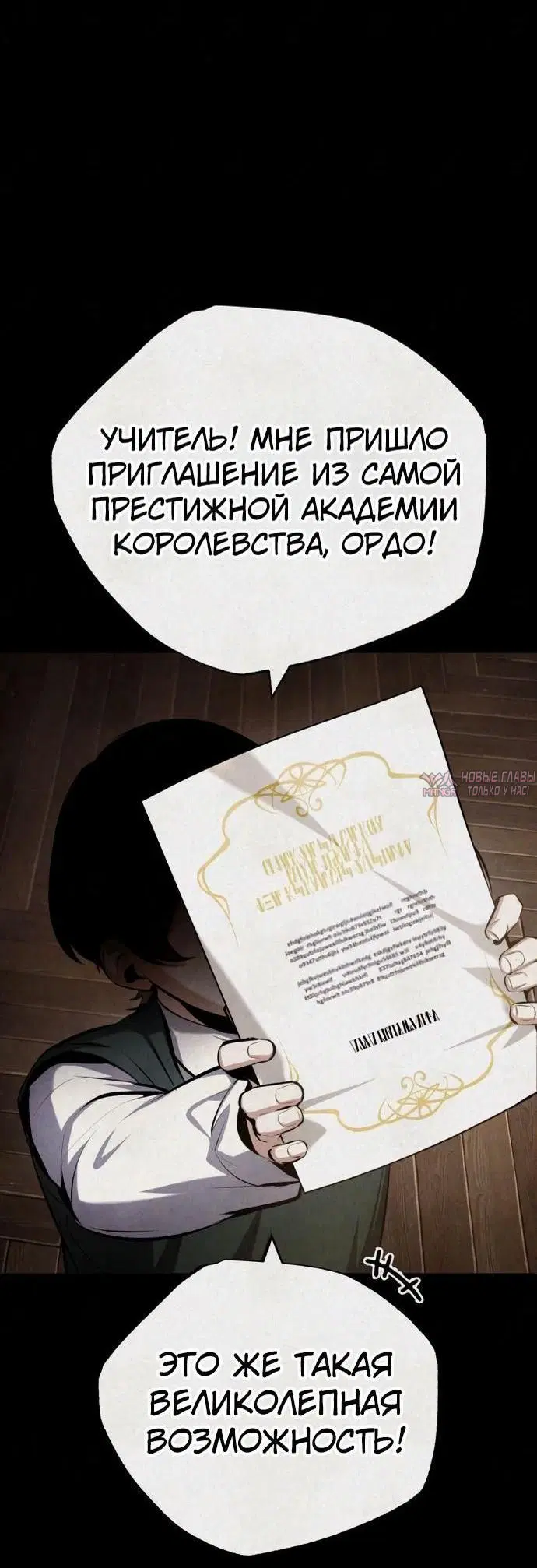 Page 47.000000000