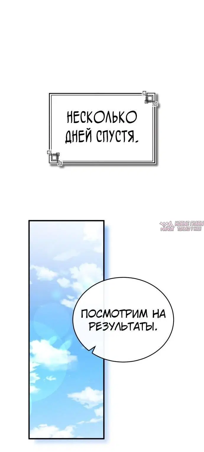 Page 47.000000000