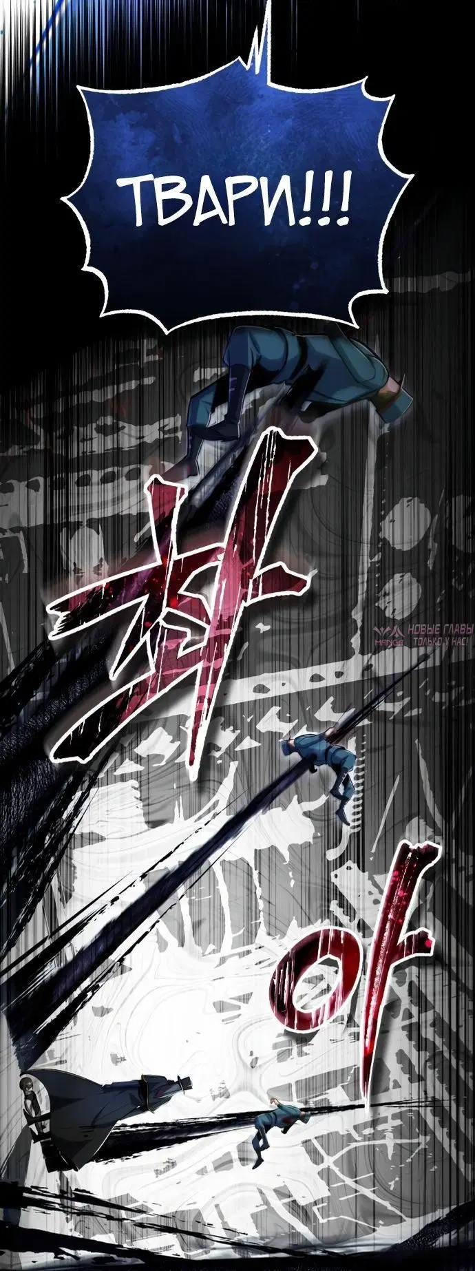 Page 47.000000000