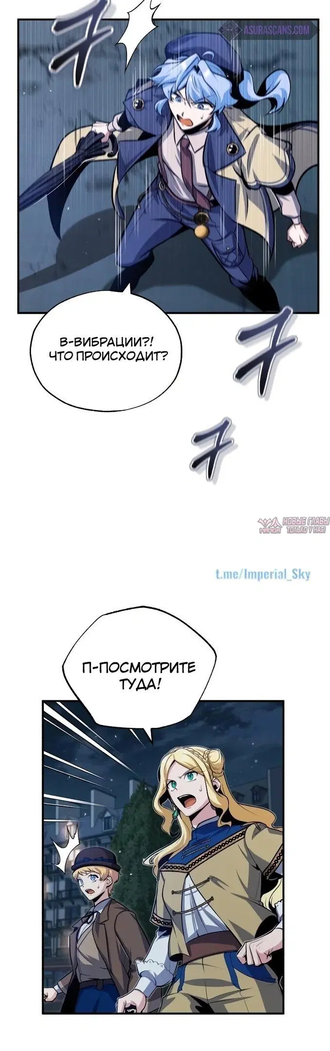 Page 47.000000000