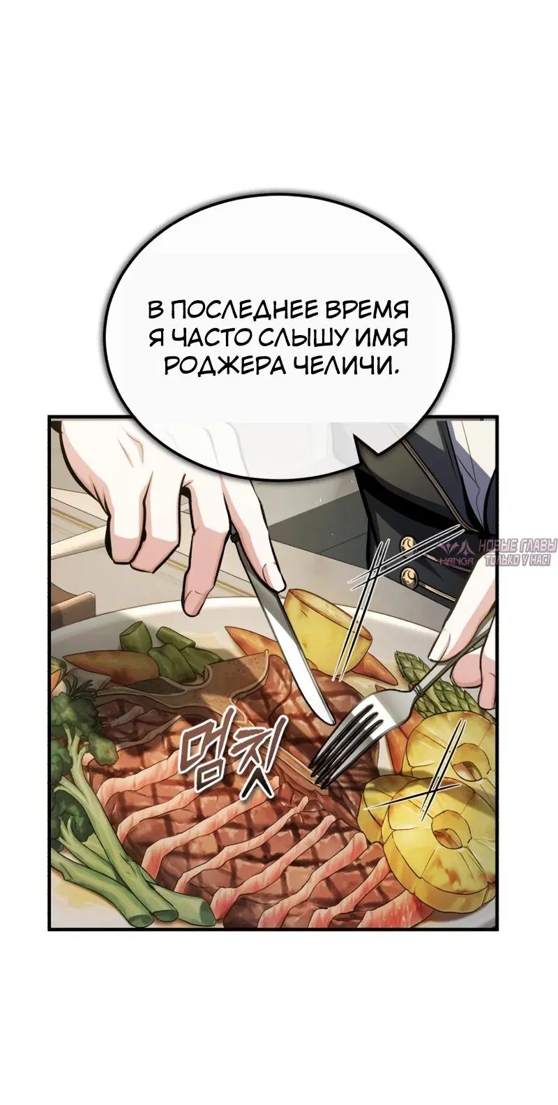 Page 47.000000000