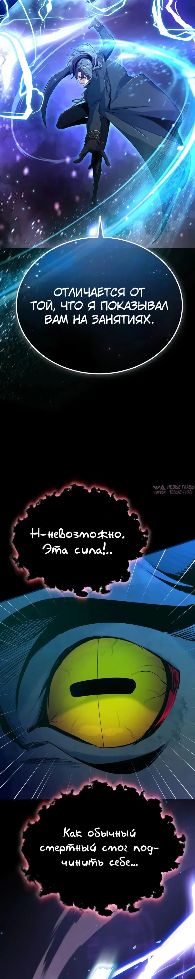 Page 47.000000000