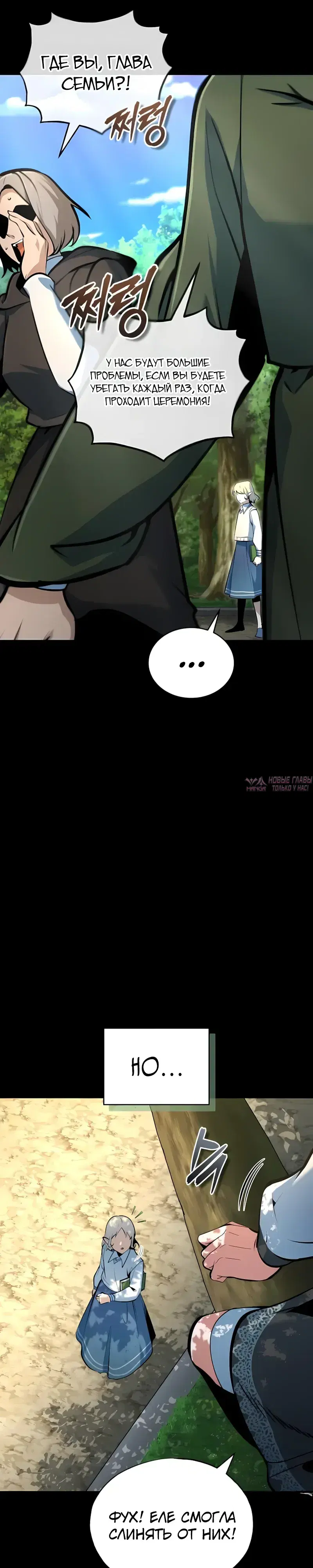 Page 48.000000000