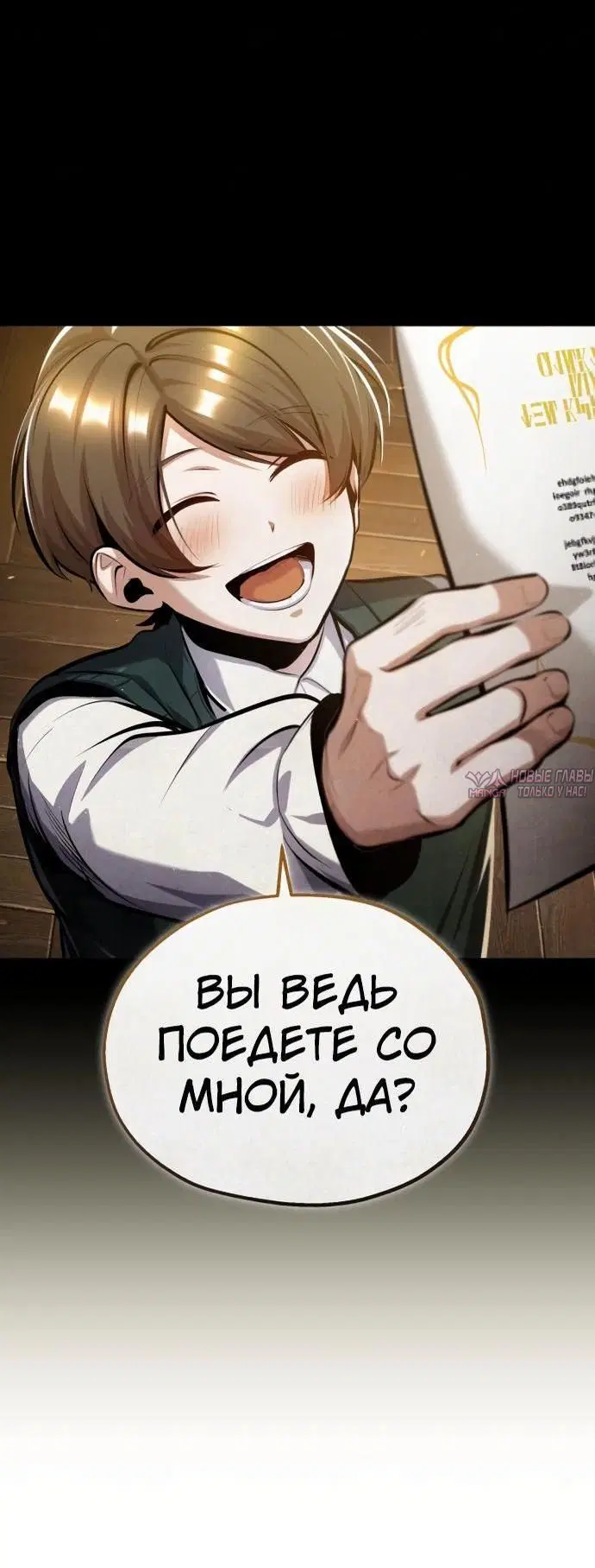 Page 48.000000000