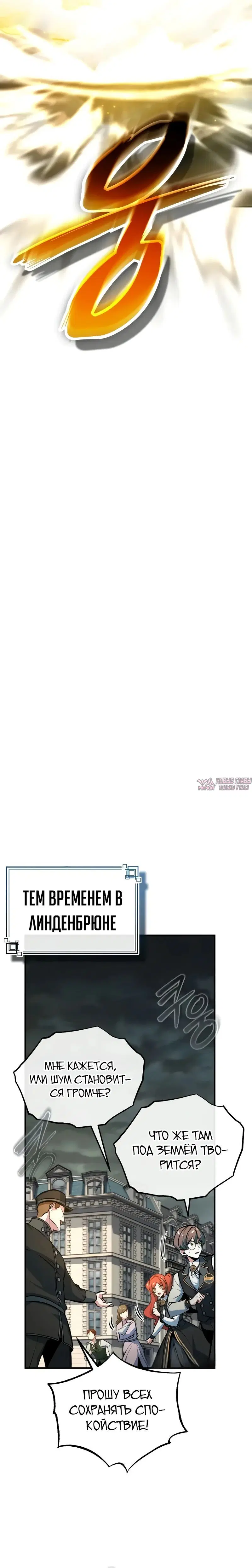 Page 48.000000000