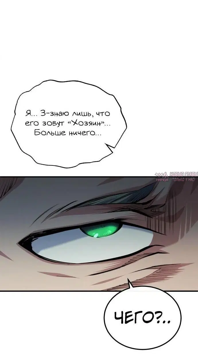 Page 49.000000000