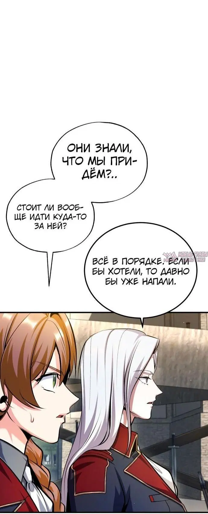 Page 49.000000000
