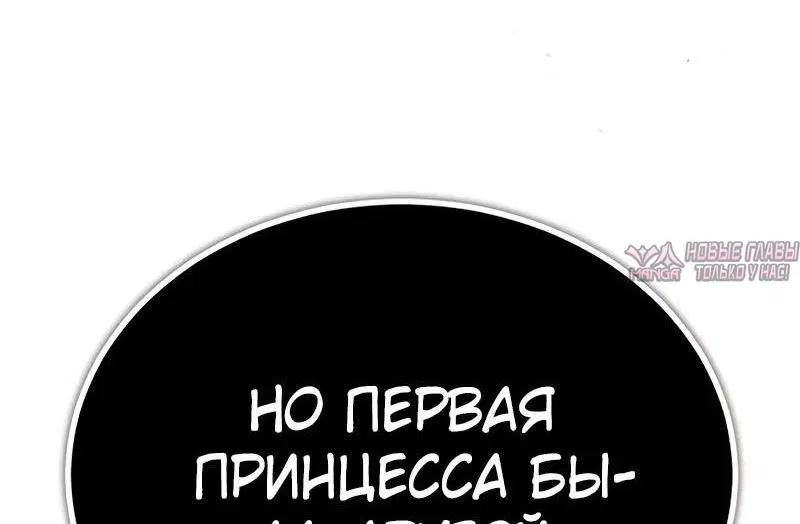 Page 49.000000000