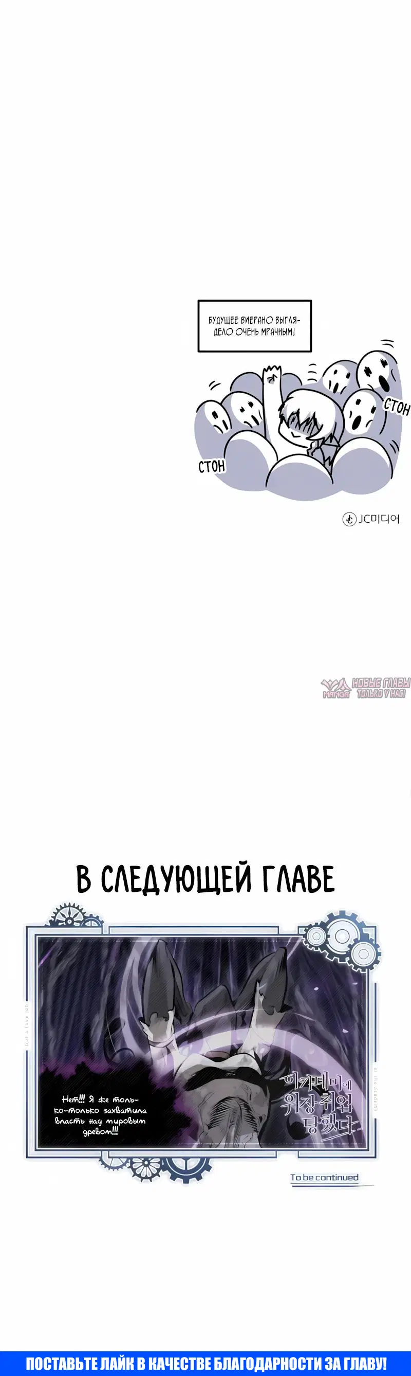 Page 50.000000000