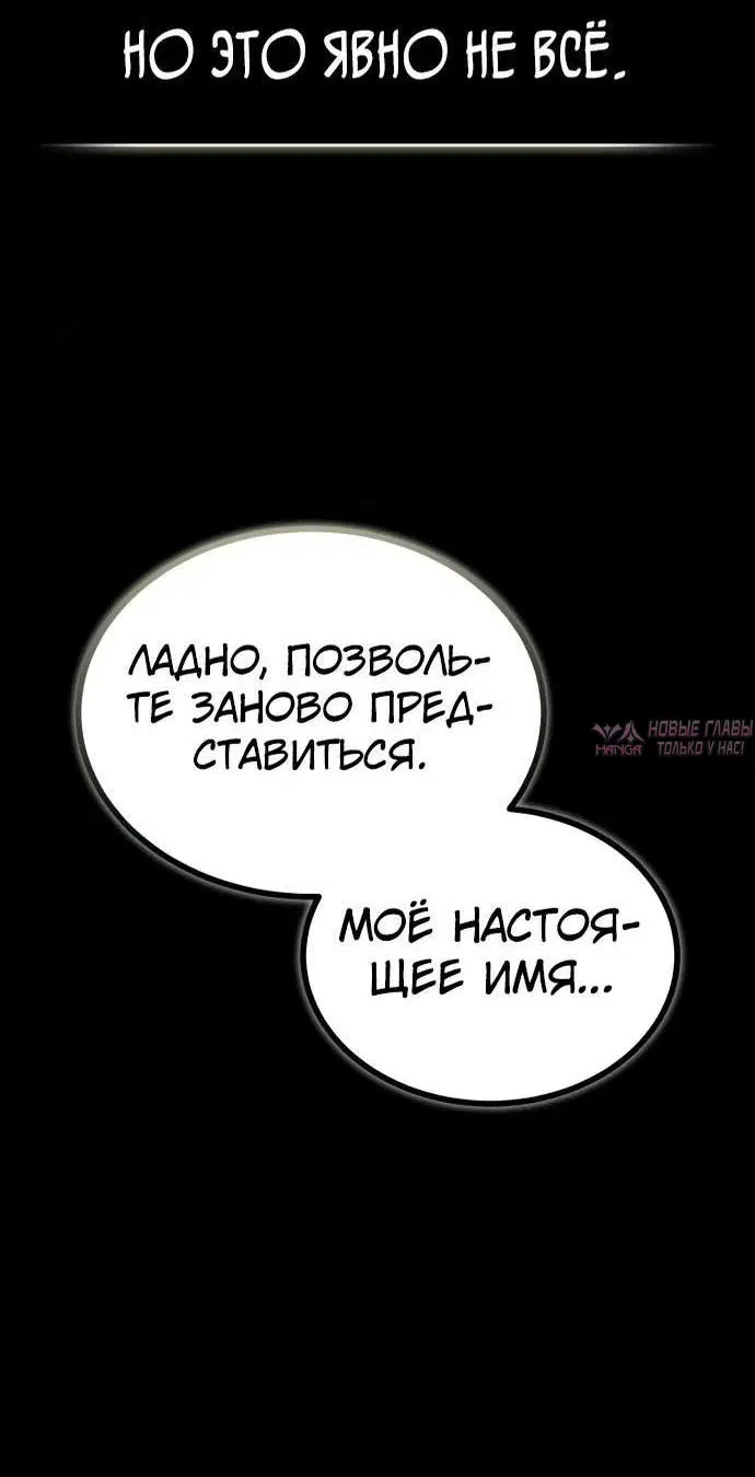 Page 50.000000000
