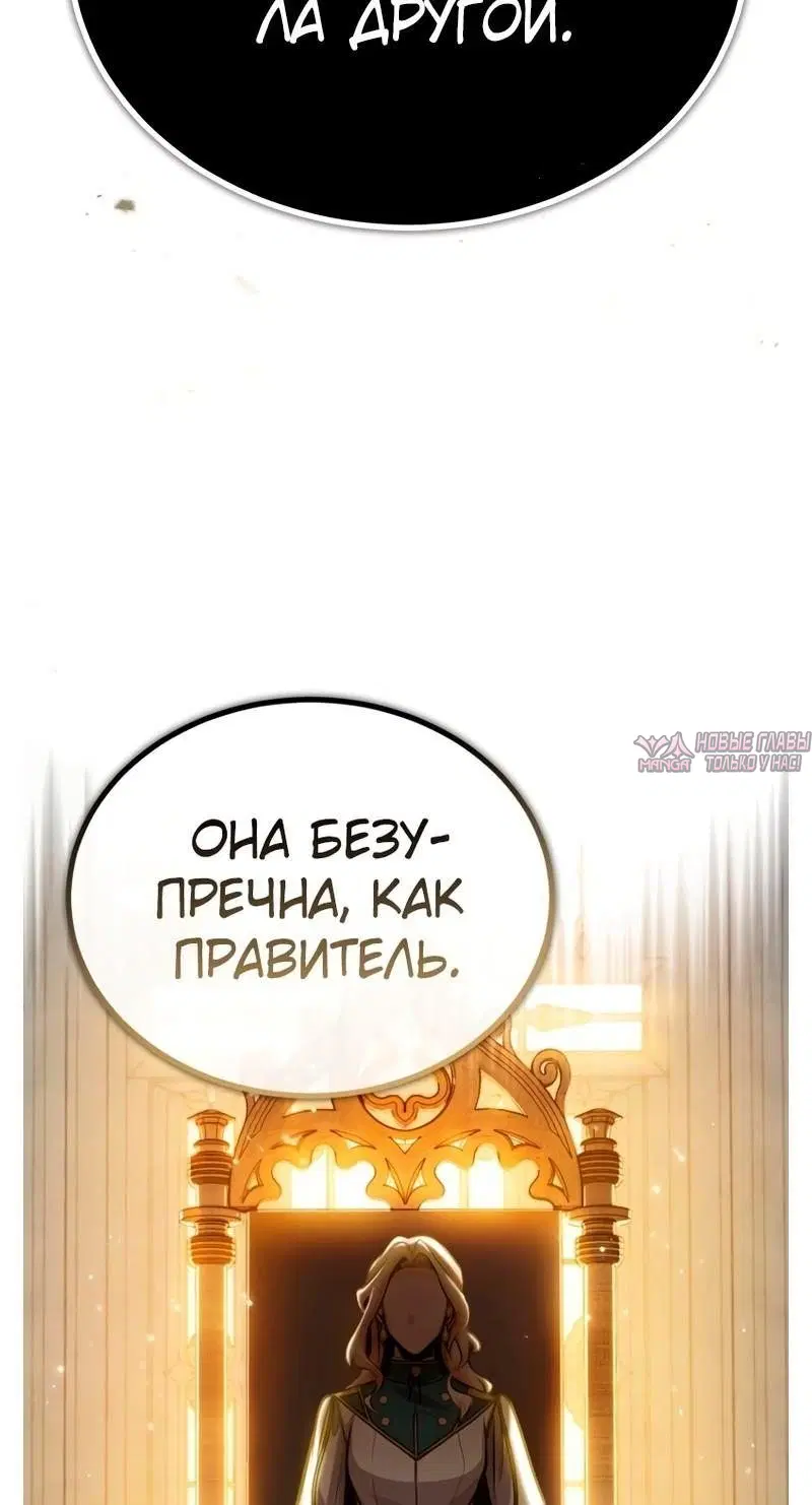 Page 50.000000000