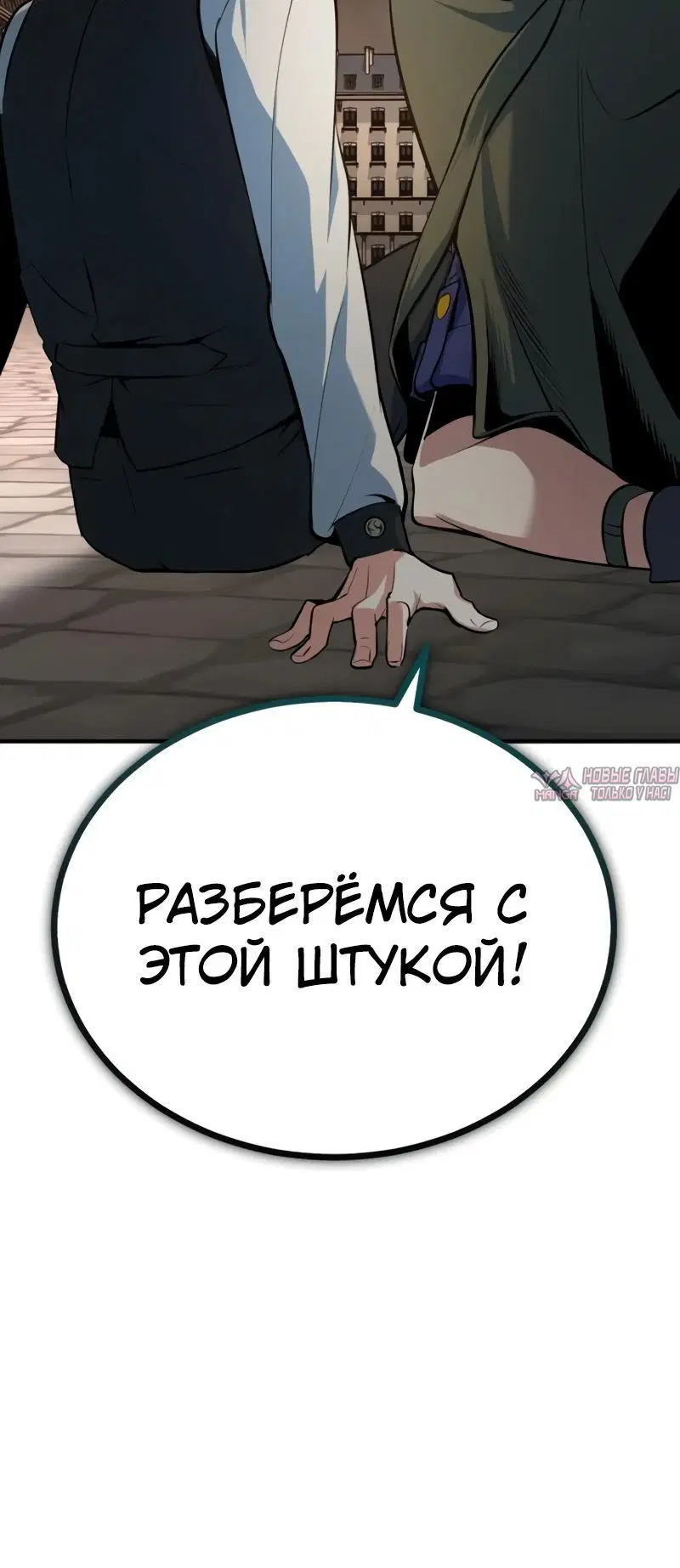 Page 50.000000000