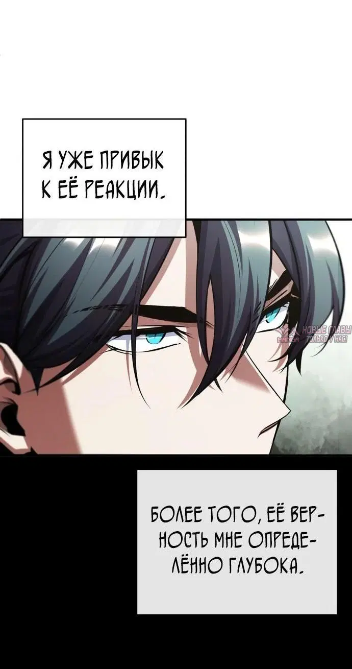 Page 51.000000000
