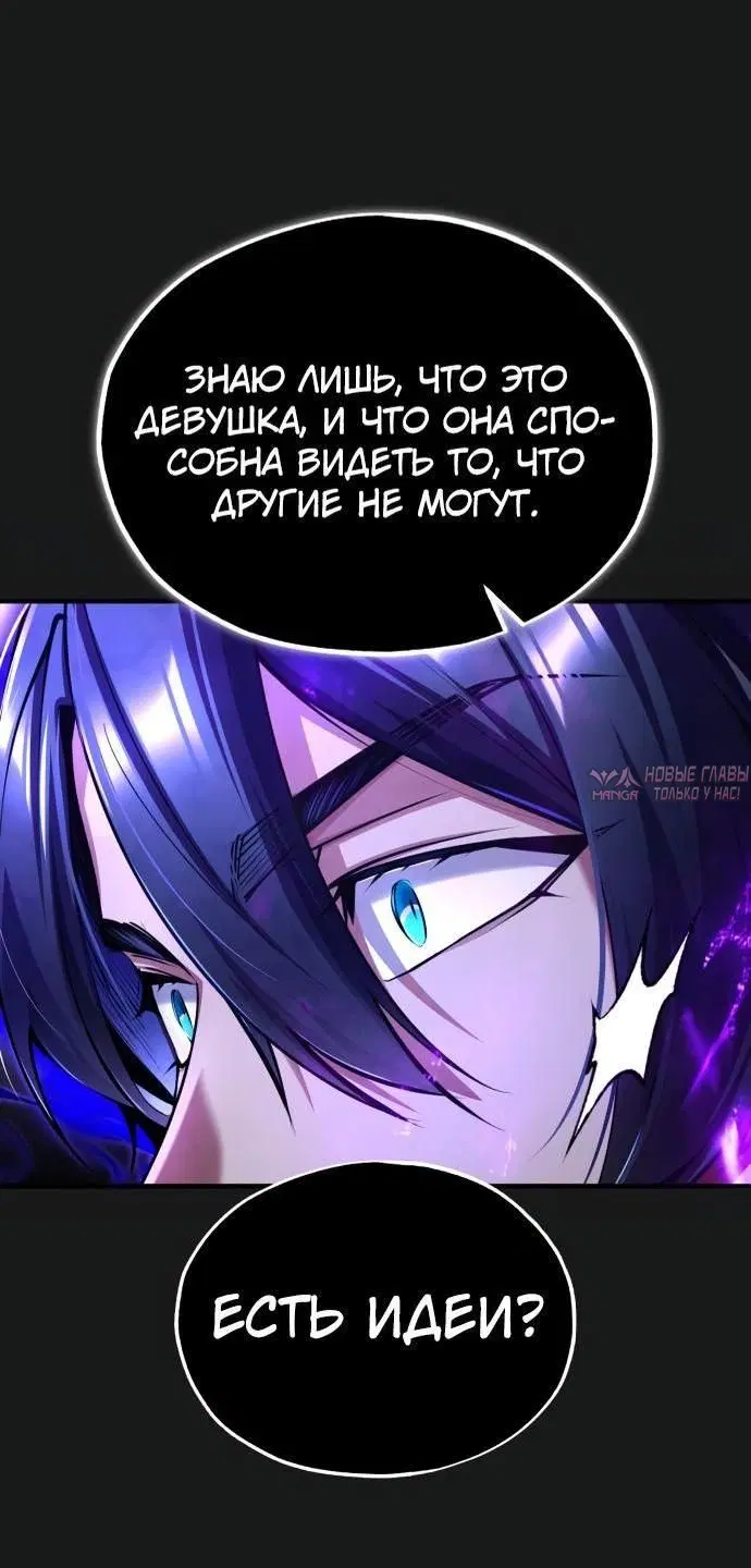 Page 51.000000000