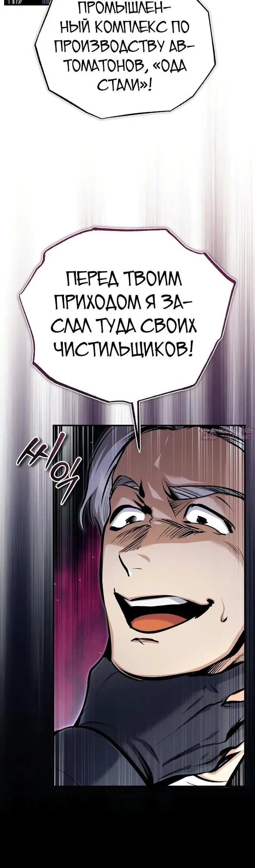 Page 51.000000000