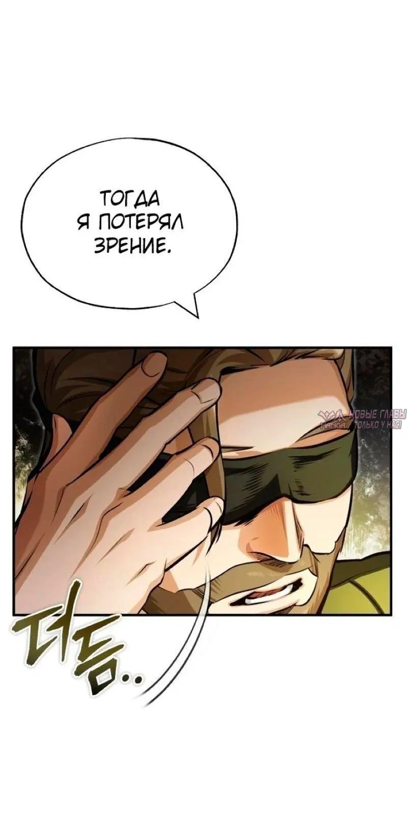 Page 52.000000000
