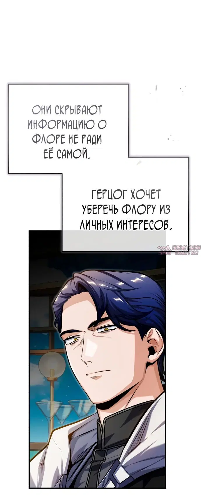 Page 52.000000000