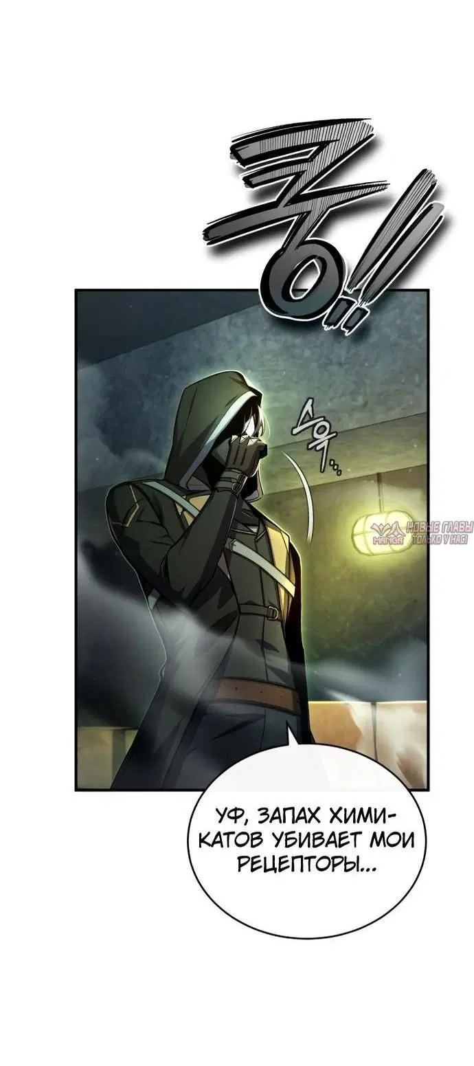 Page 53.000000000