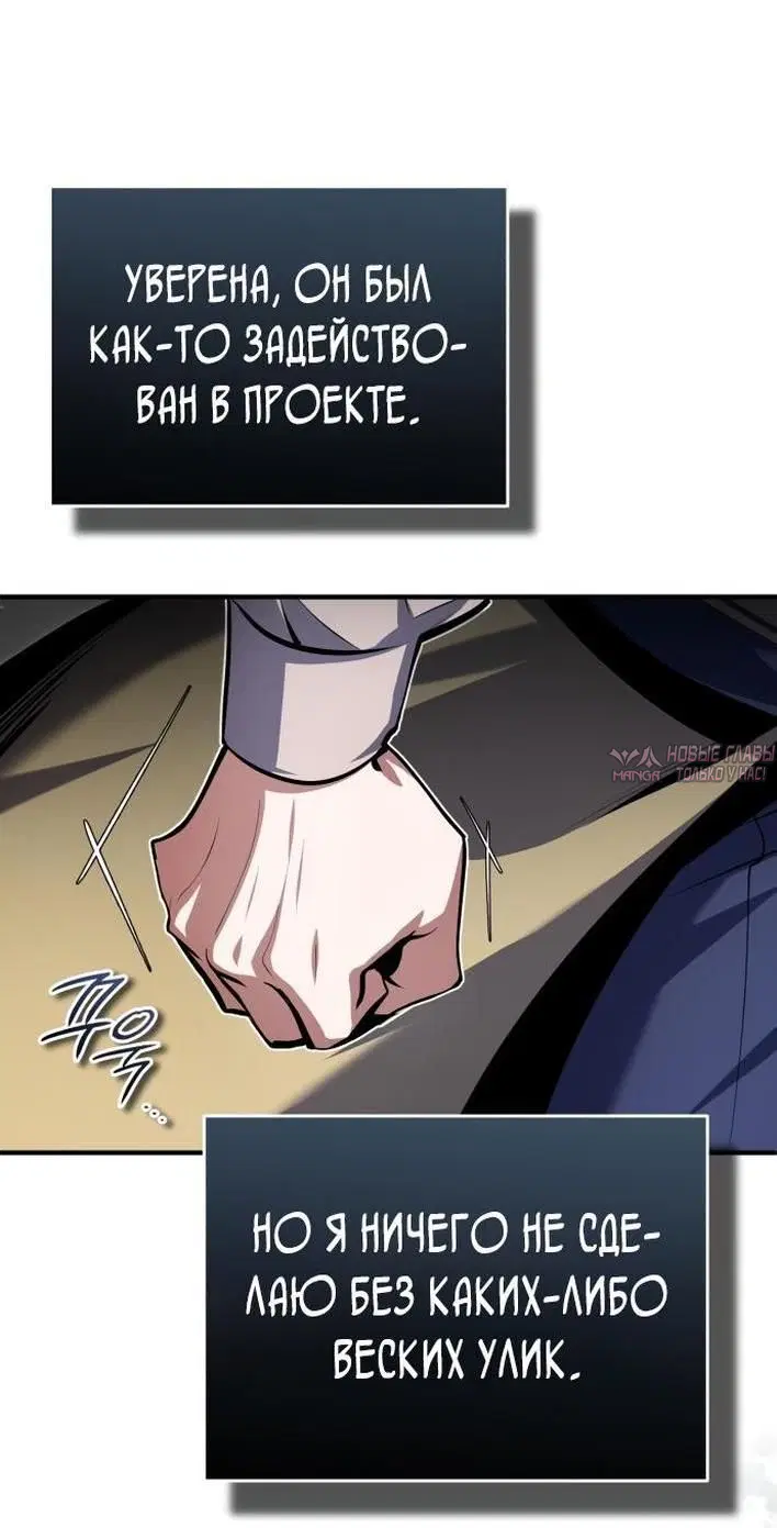 Page 53.000000000