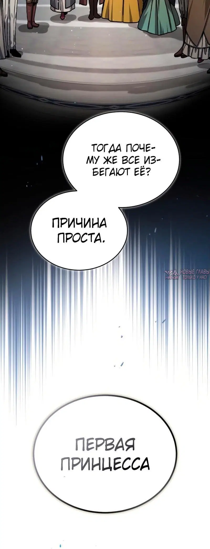 Page 53.000000000