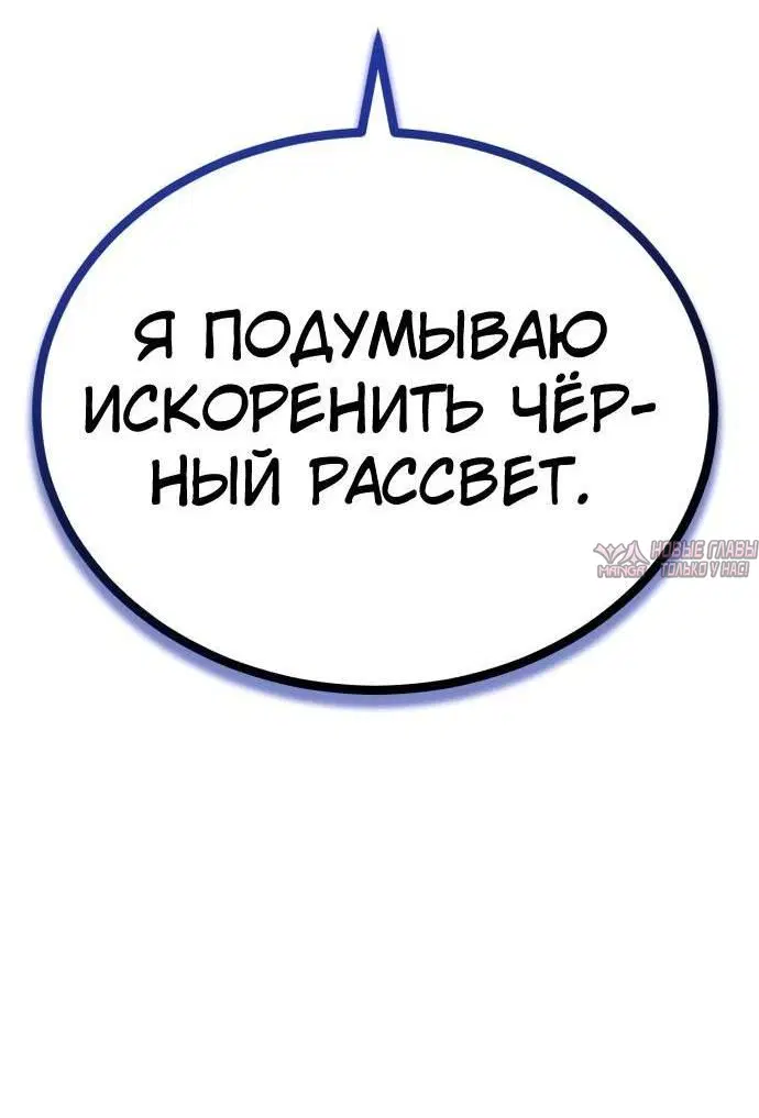 Page 54.000000000