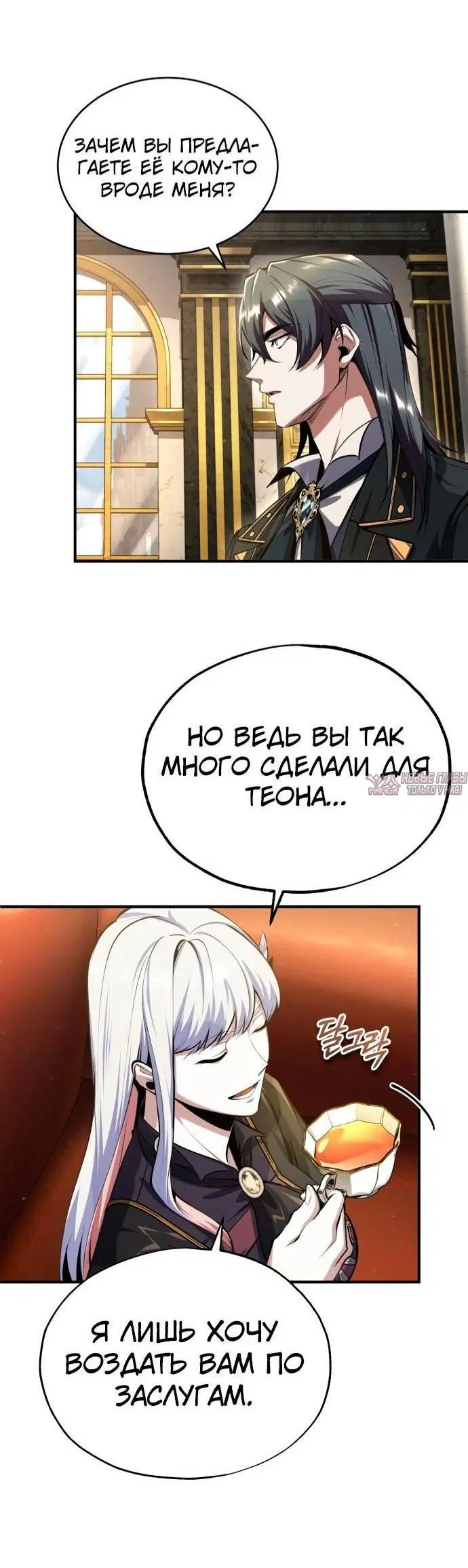 Page 55.000000000