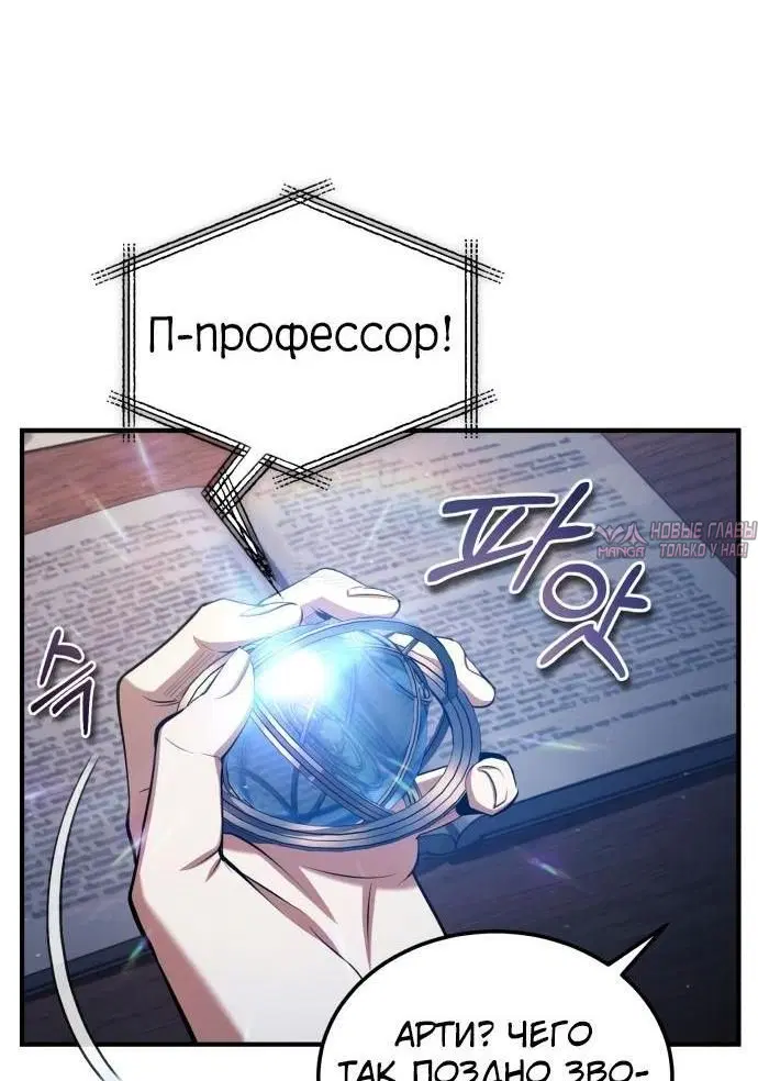Page 55.000000000
