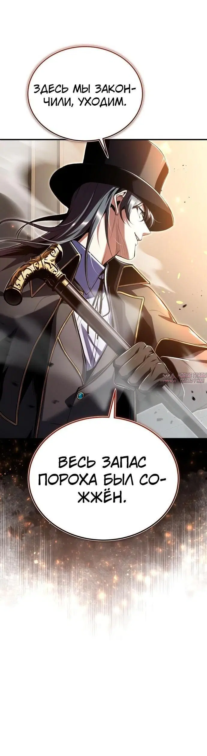 Page 55.000000000