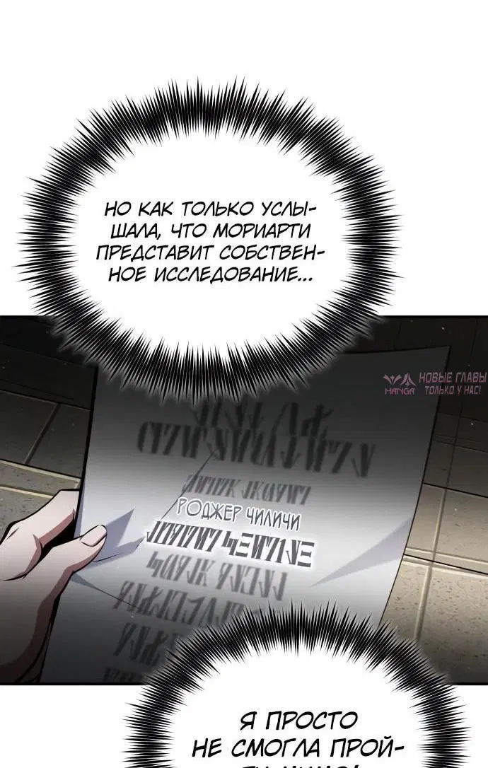 Page 56.000000000