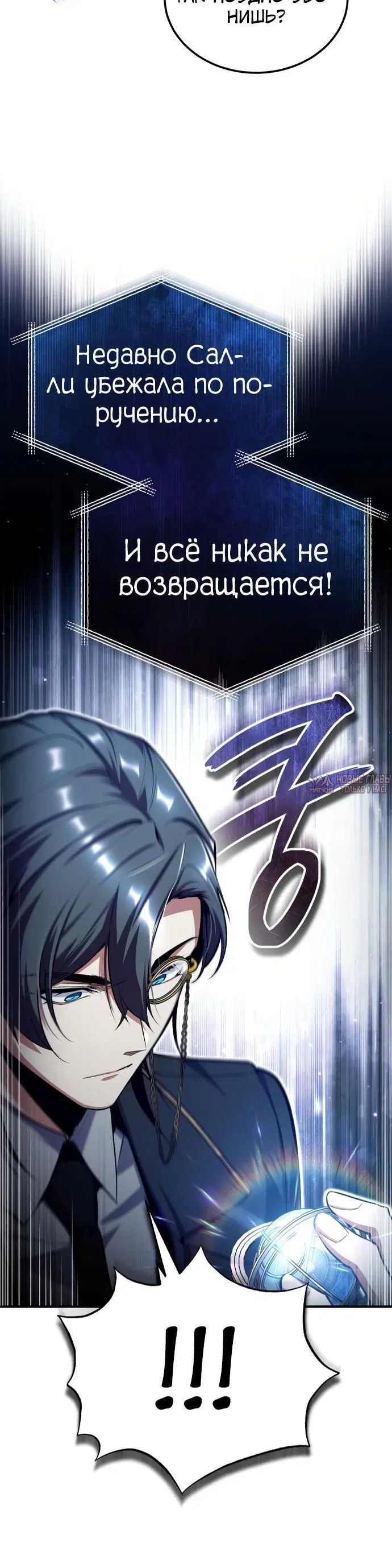 Page 56.000000000